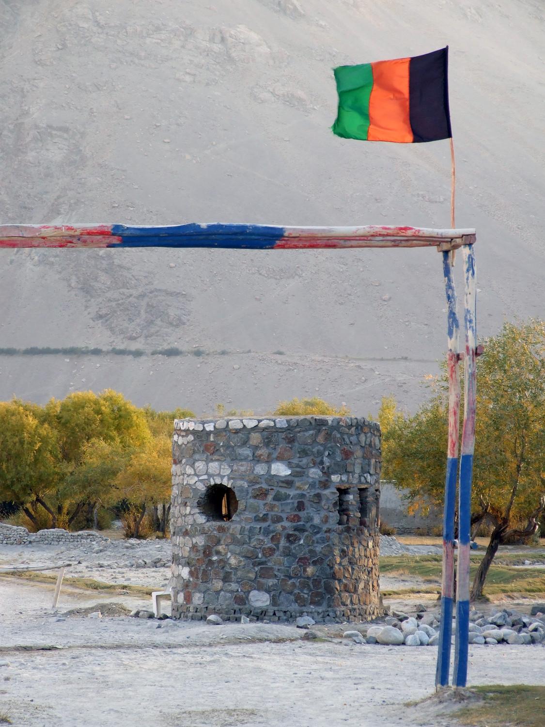 Gatehouse to Pamir National Park