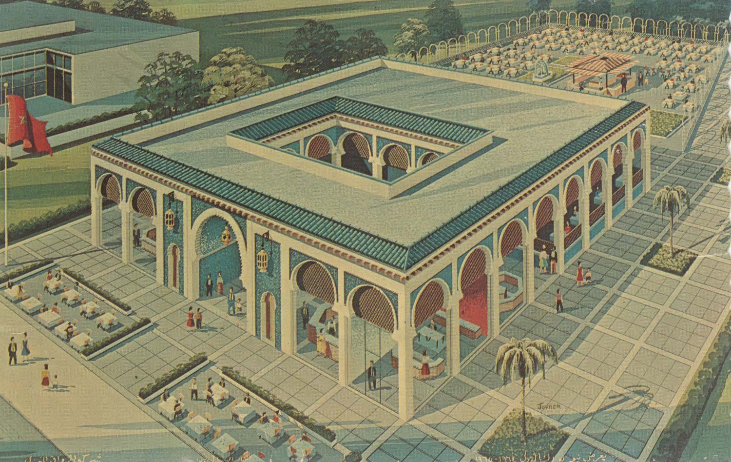 Moroccan Pavilion at the 1964-1965 World's Fair