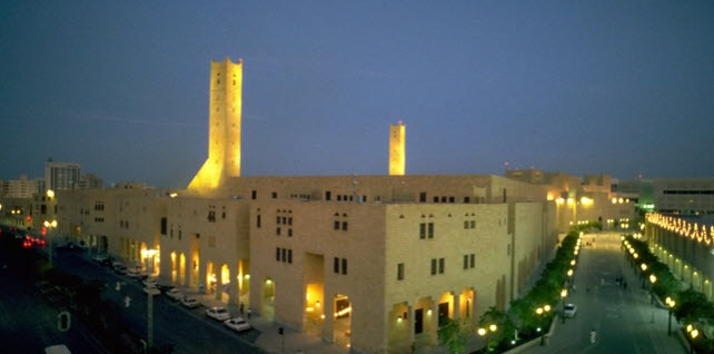 Great Mosque of Riyadh and the Old City Center Redevelopment - <p>02. Great Mosque, Riyadh, Saudi Arabia</p>