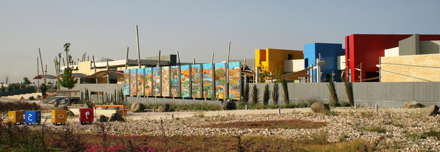 Main view from king Hussein Memorial Park showing children's representation of Jordan's 12 governorates