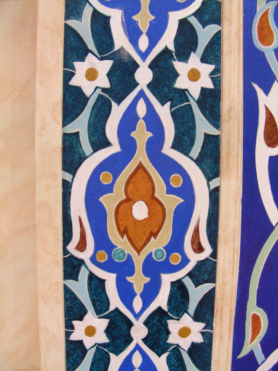 Detail of tile border around mihrab