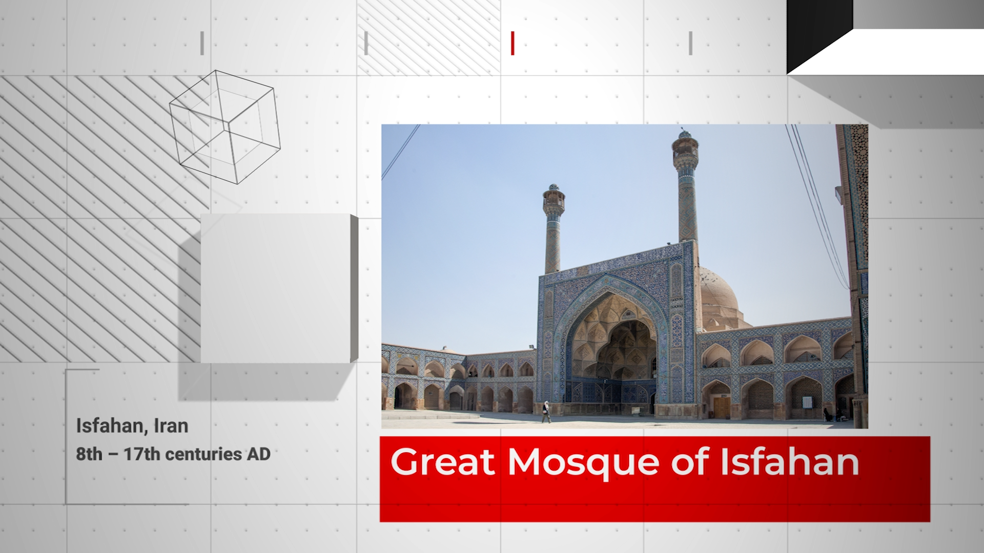 Masjid-i Jami' (Isfahan)