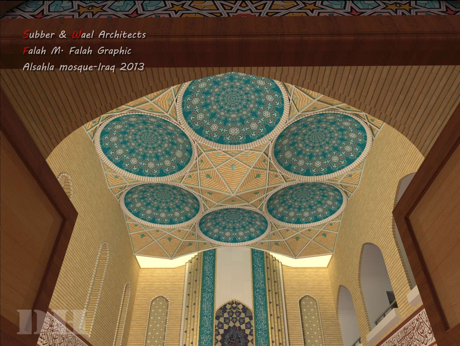 Design of new mosque: rendering of ceiling inside mosque.
