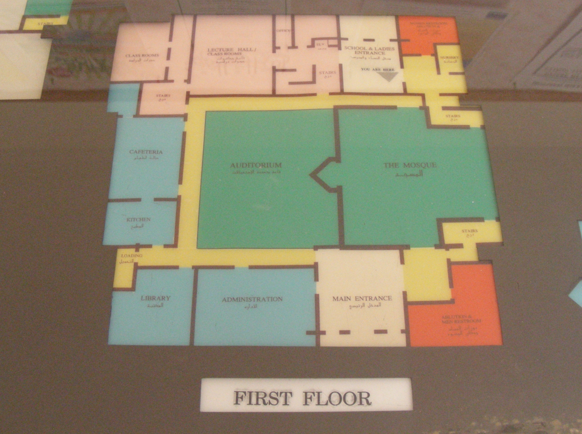 Dar Al-Hijrah Islamic Center - First floor plan, as displayed at Dar Al-Hijrah