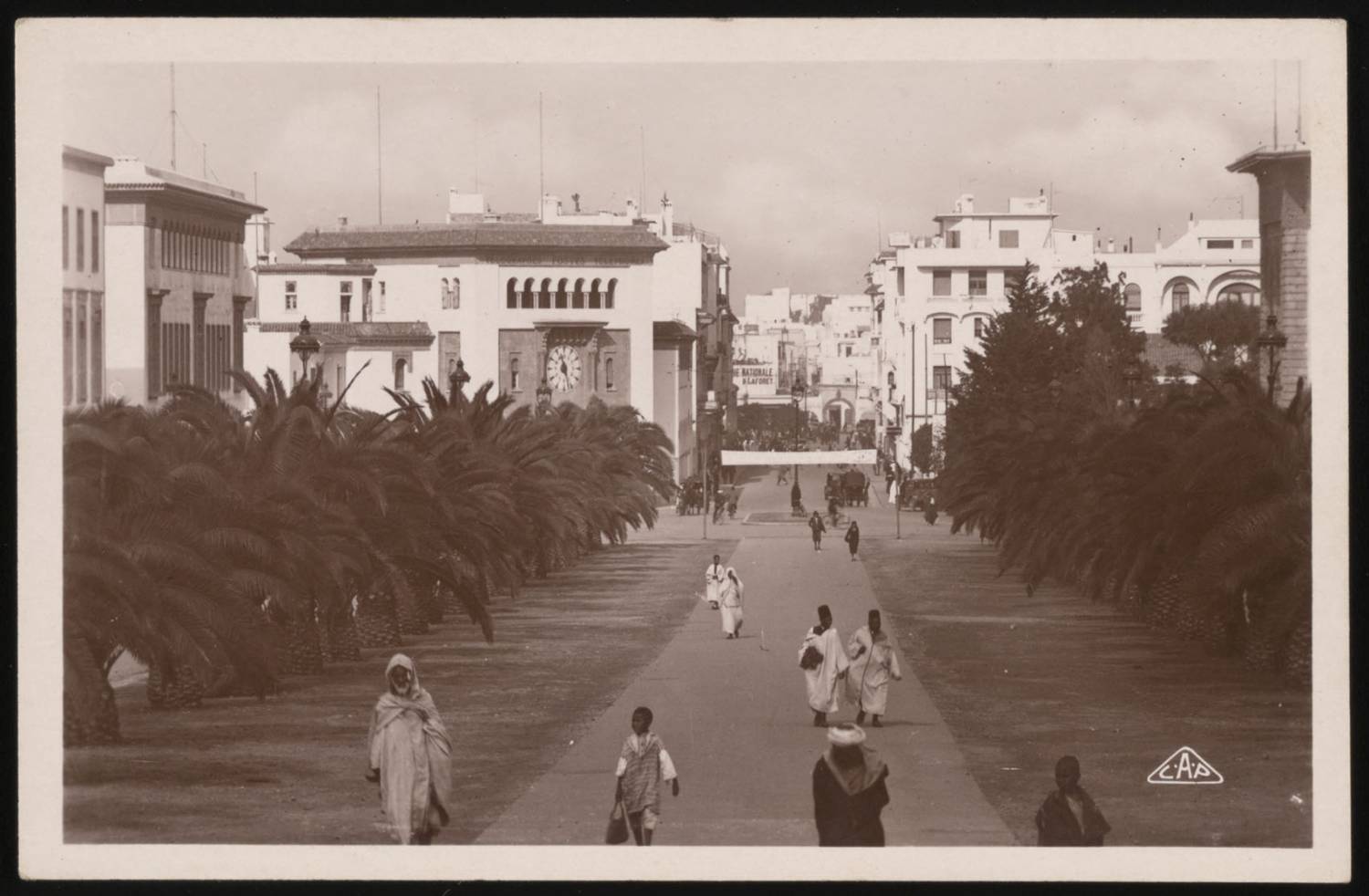 Poste Maroc - <p>View of the pedestrian path to Dar El-Makhzen, Looking toward the Post Office</p>