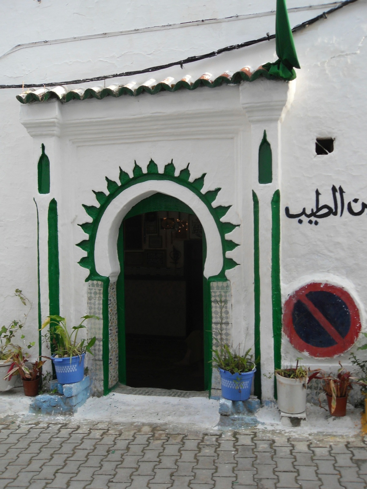 Entrance to the tomb of Sid Mohammed Ben Tayyeb