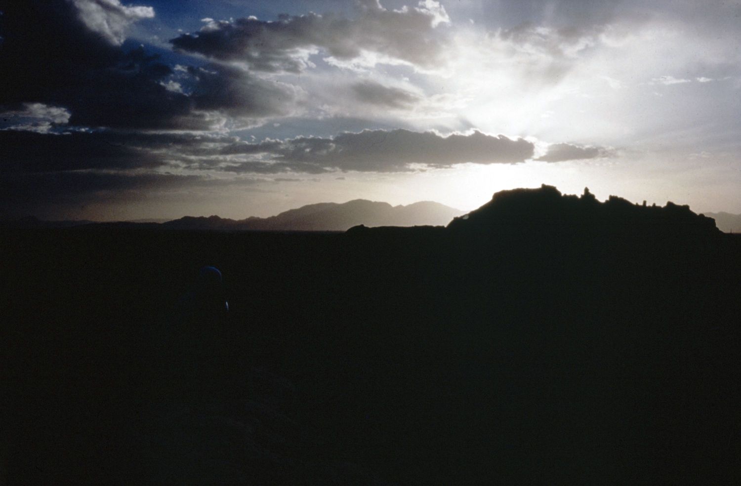 Distant view of Qal'ah-i Ardashir.
