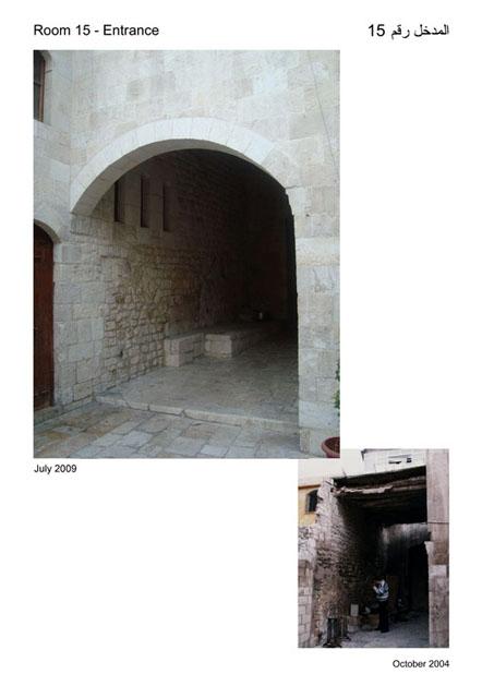 Bandara House - Interior view of the main entrance's arched hall before and after restoration
