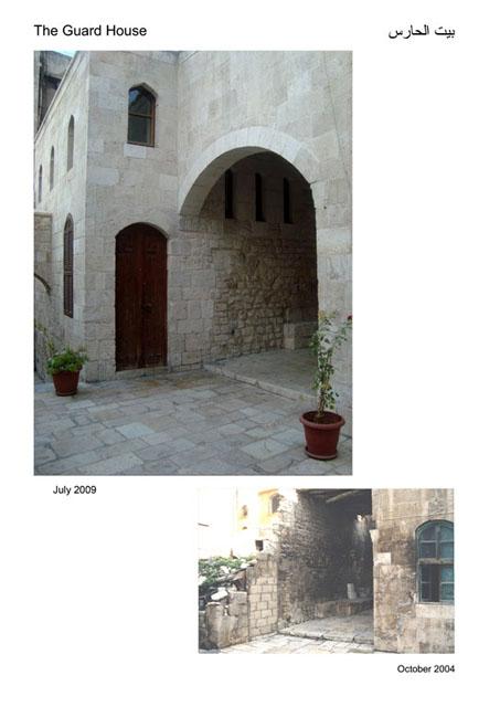Bandara House - Interior view of the main entrance's arch and the guard room before and after restoration