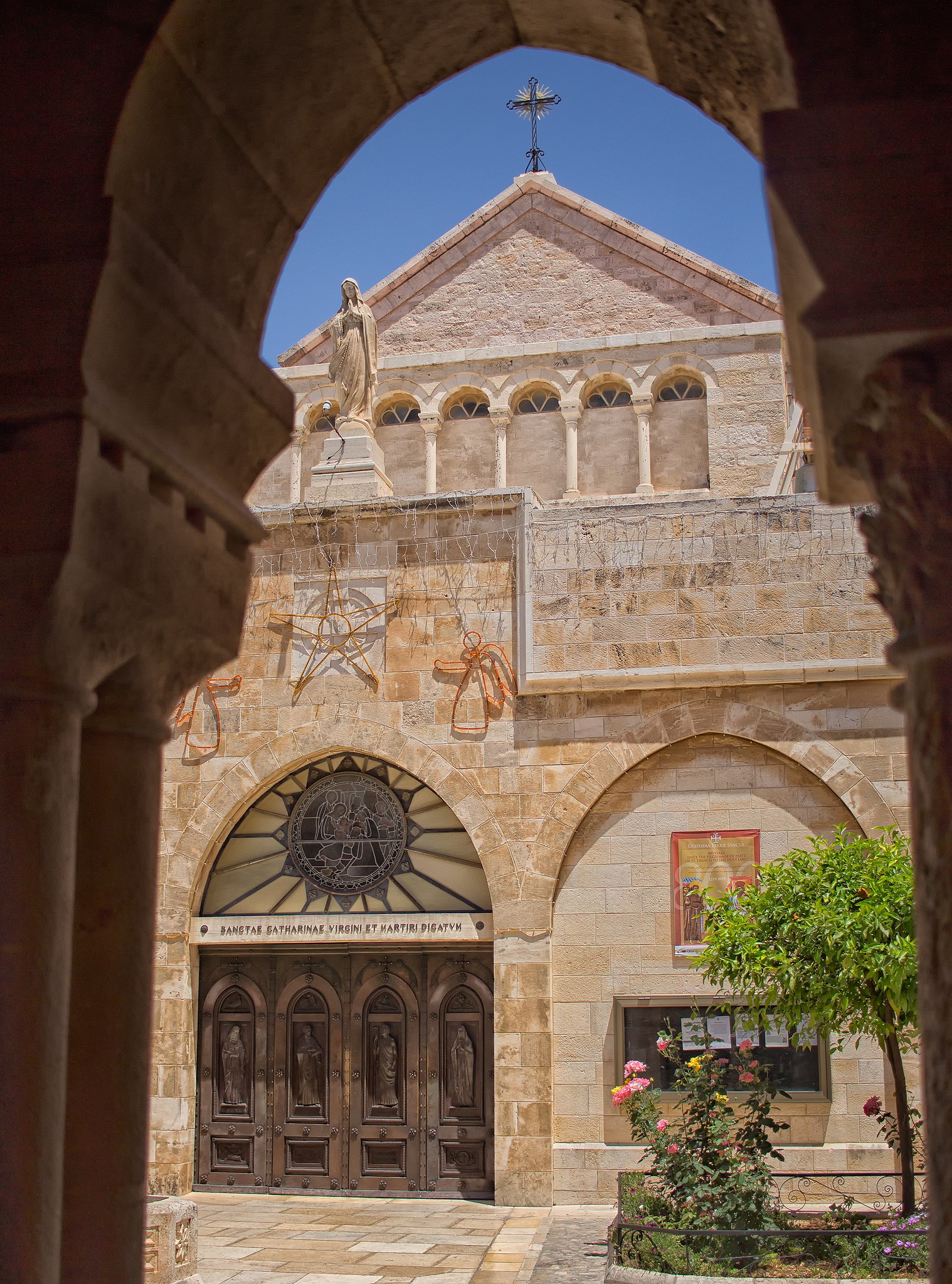Church of the Nativity - <p>View of the facade across a courtyard</p>