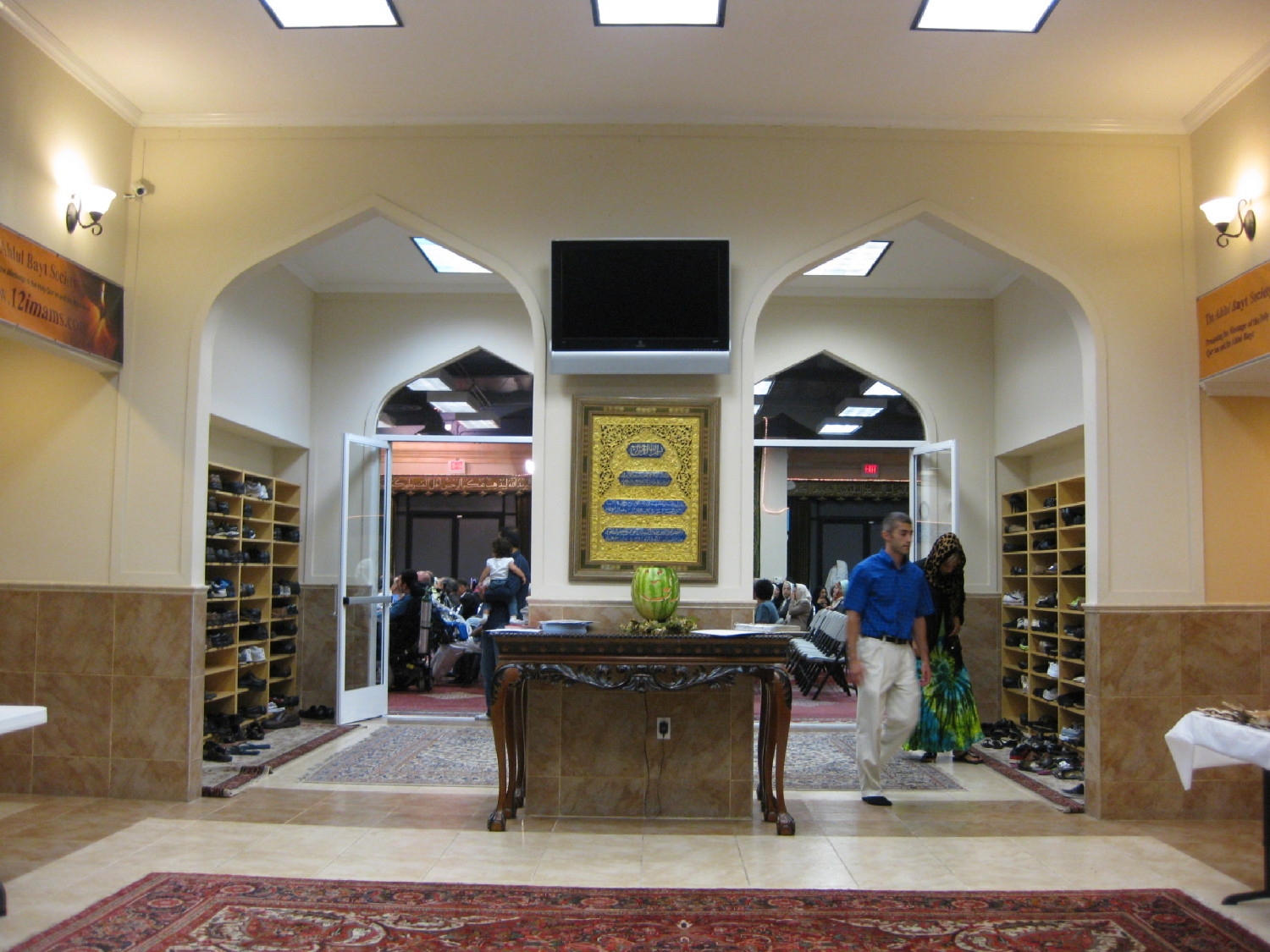 Interior view, entrance lobby