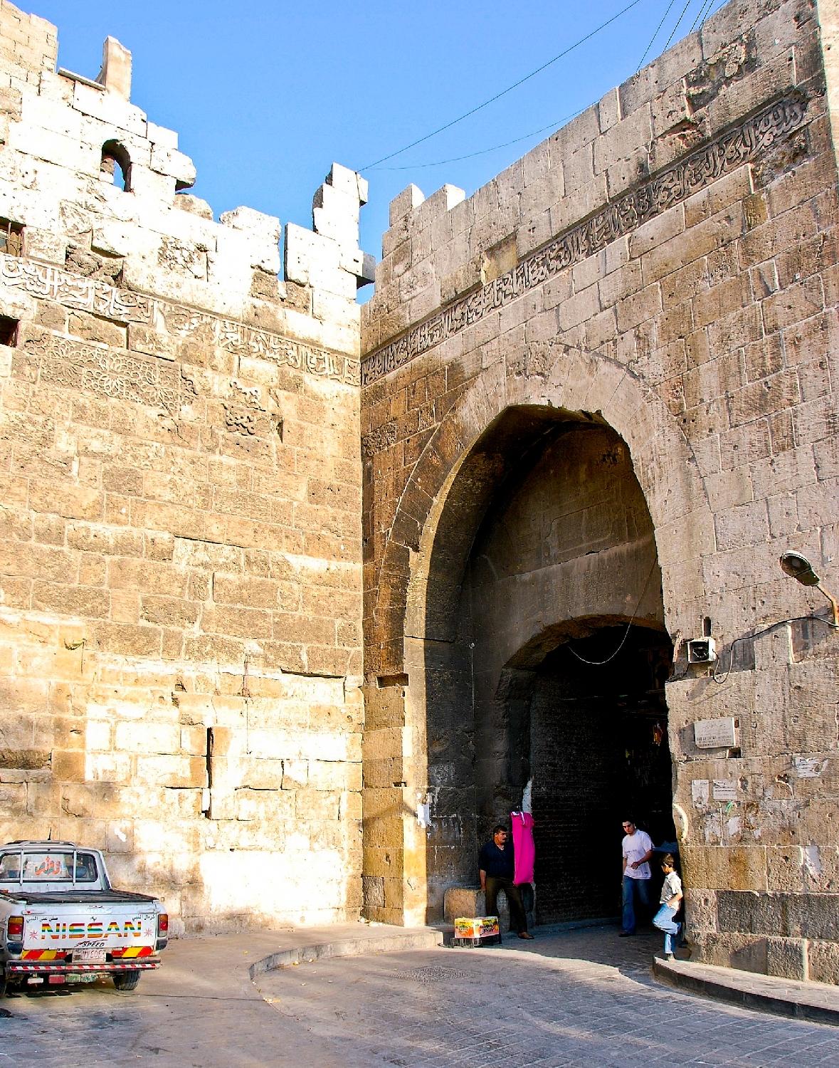 Bab Antakiyya