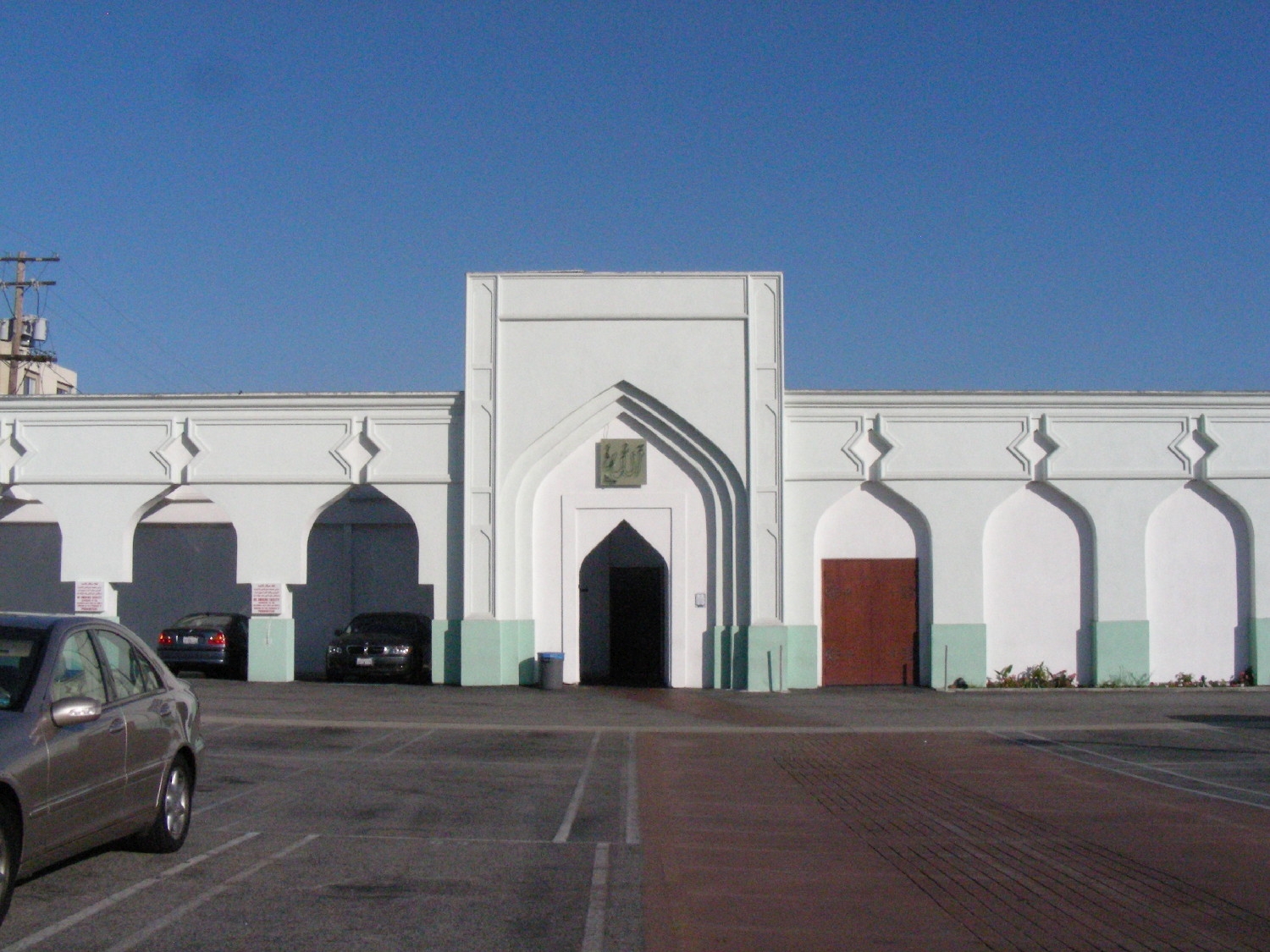 IMAN Cultural Center
