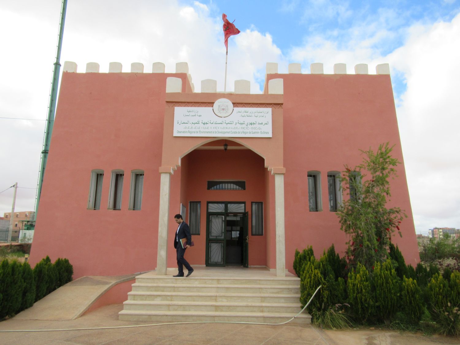 Agriculture ministry in Guelmim.