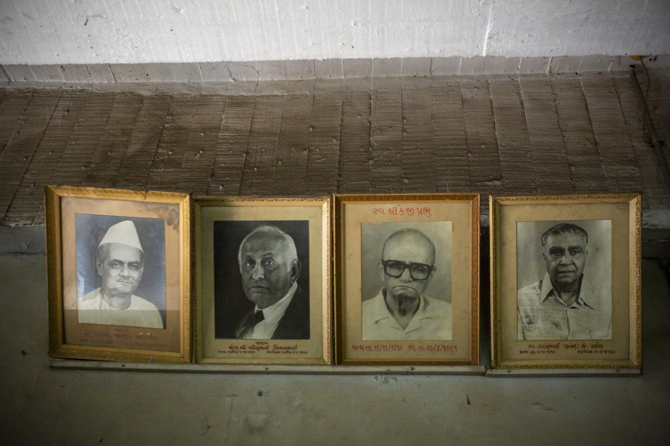 <p>Portraits of Ahmedabad Rifle Association Chairmen over time.</p>