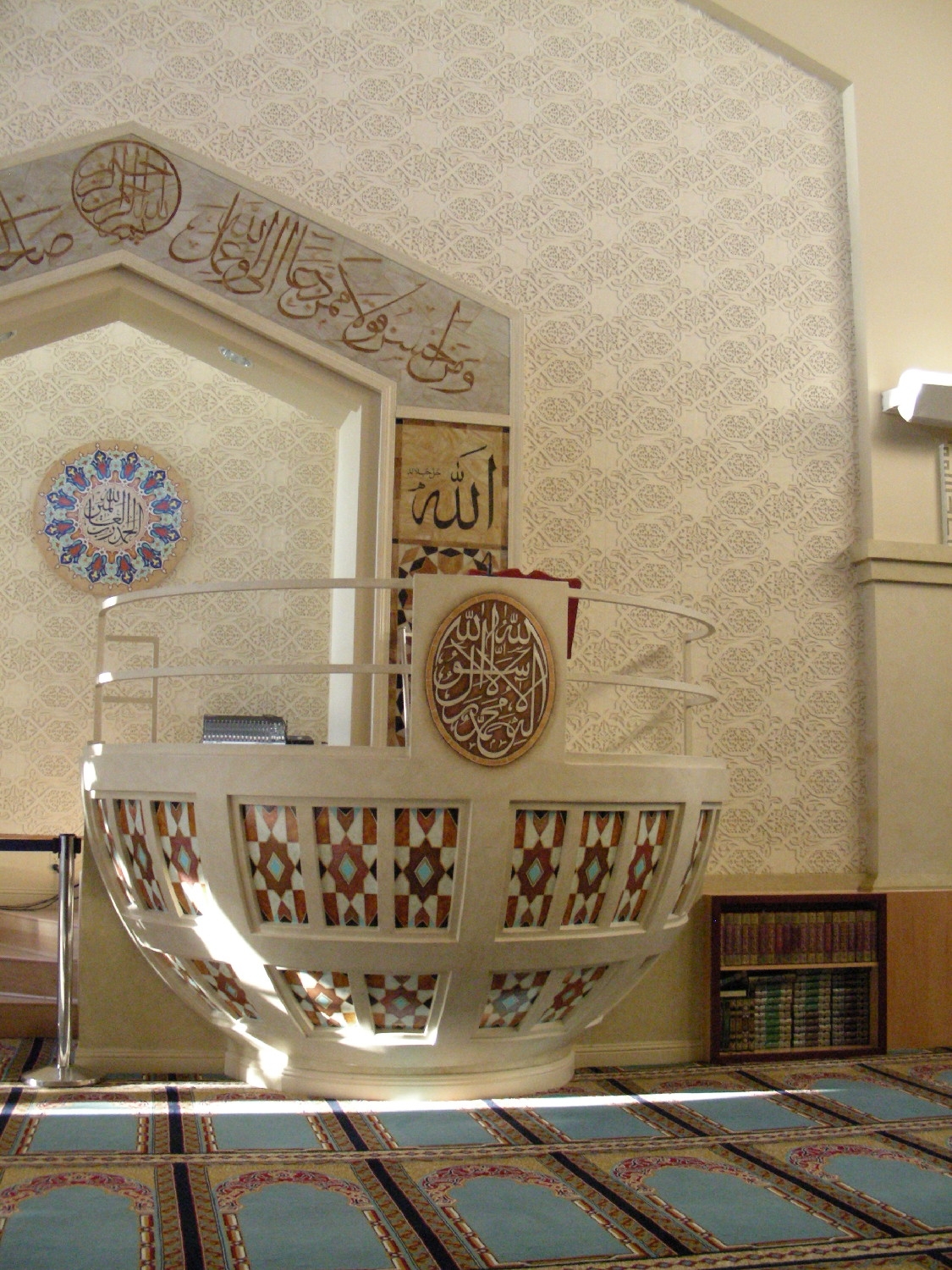Detail of minbar and mihrab