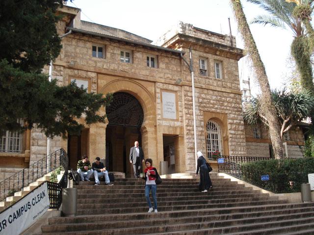 American University Campus - Entrance of the American University of Beirut, built in 1866