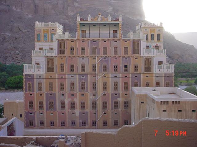 Palace of the Buqshan Family Rehabilitation - Eastern back facade before renovation