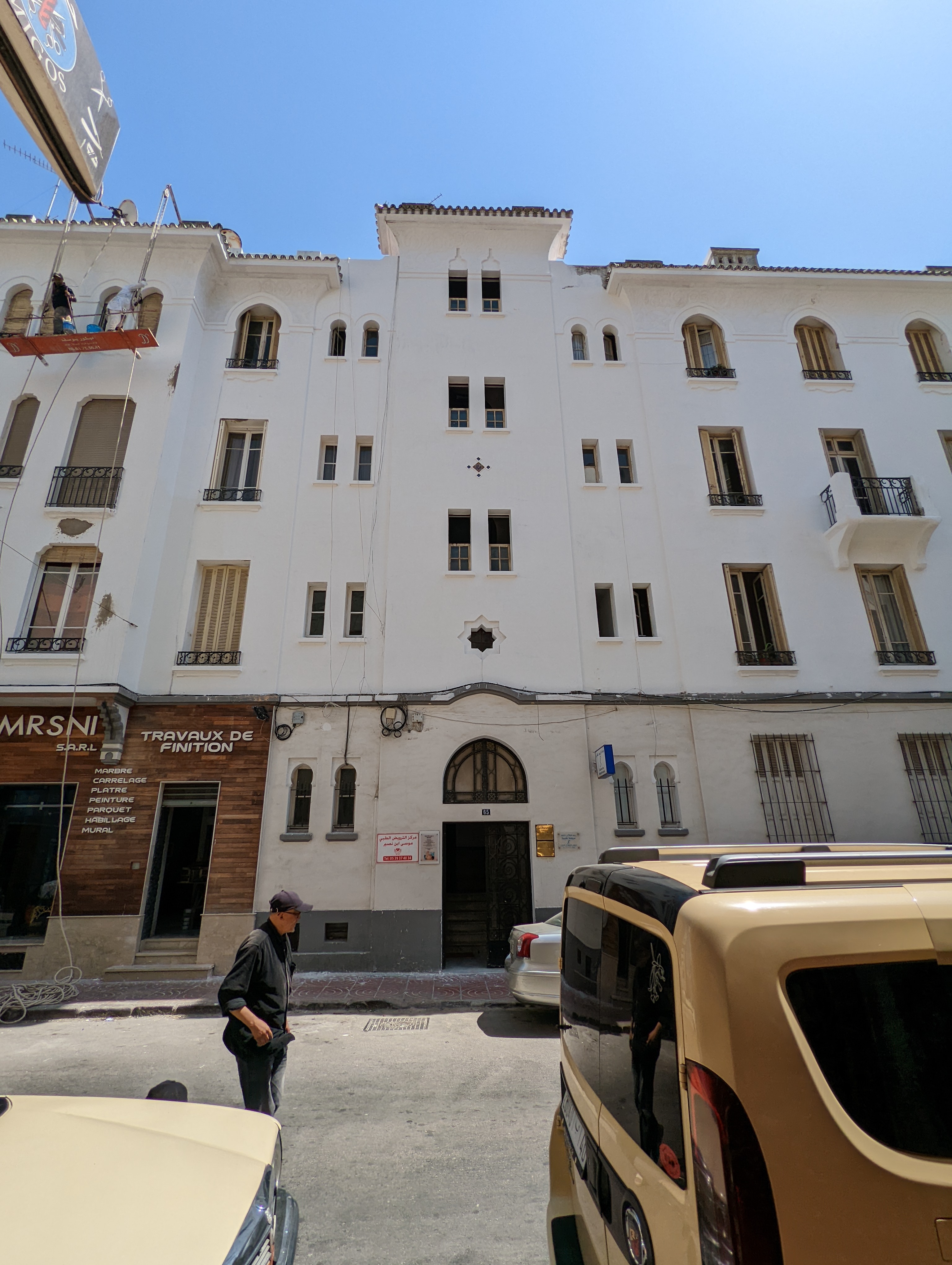 <p>View of the facade from across rue Moussa Ben Noussair</p>
