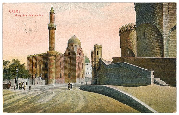 Masjid al-Mahmudiyya - Cairo, al-Mahmudiya Mosque (Mahmud Pasha Mosque), general view. "Caire, Mosquée el Mamoudieh"