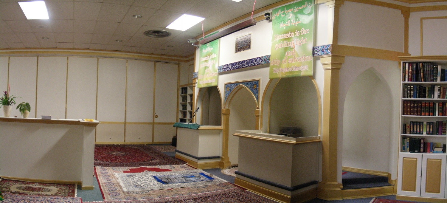 View in prayer hall looking along the qibla wall