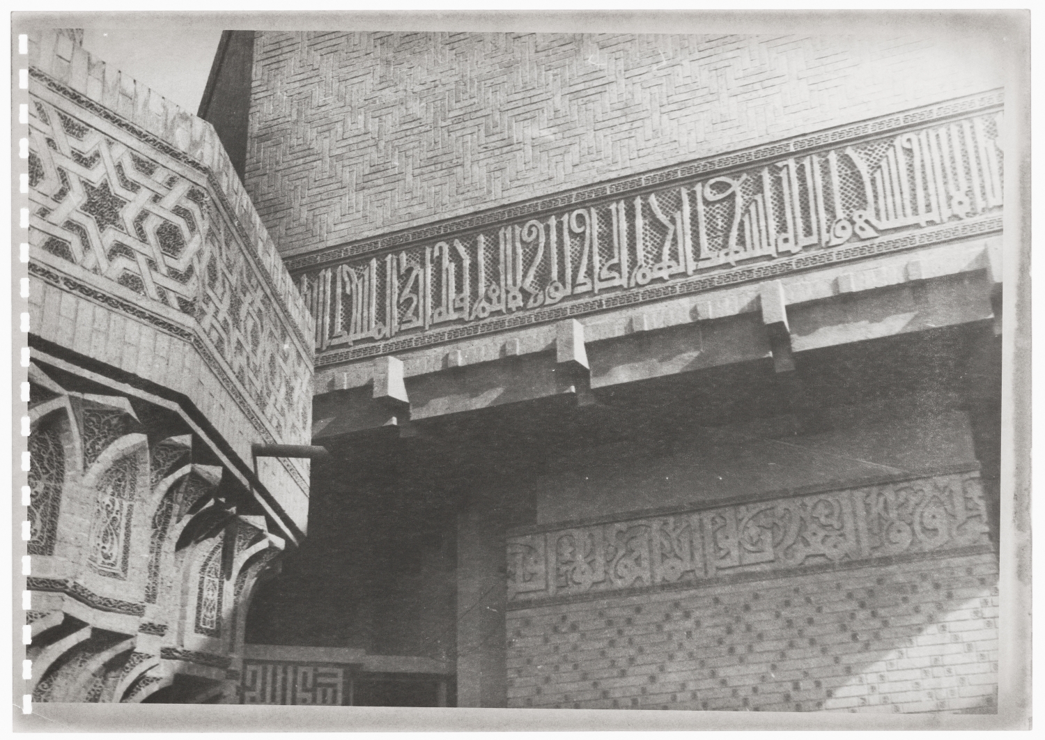 Jami' al-Khulafa - Exterior detail view, minaret and prayer hall brickwork