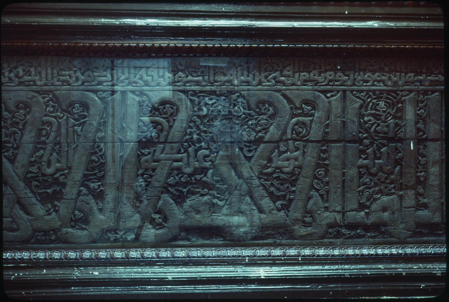 <p>Crypt of Sukayna: detail of cenotaph. </p>