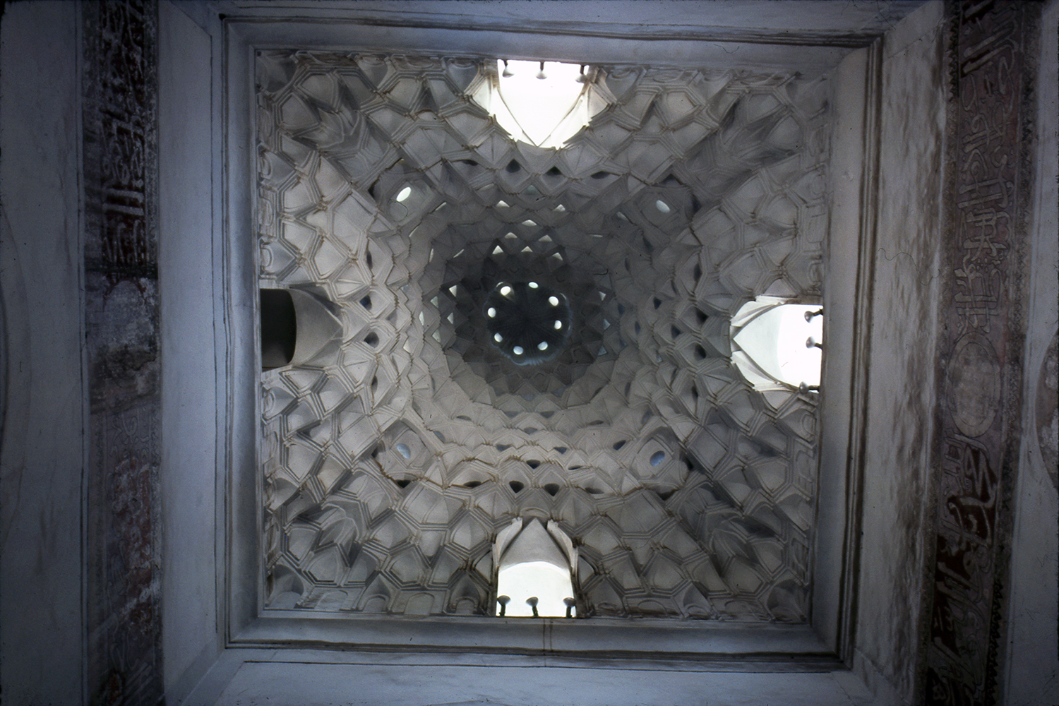 Interior of the muqarnas dome