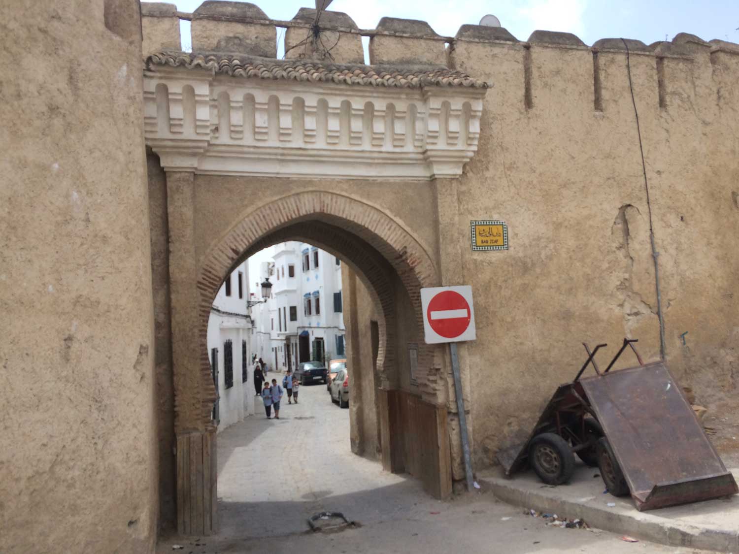 View of a medina gate