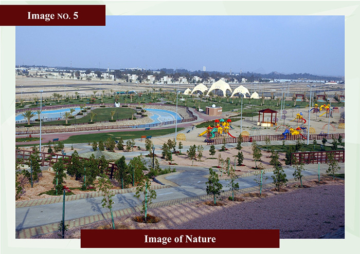 King Faisal Park