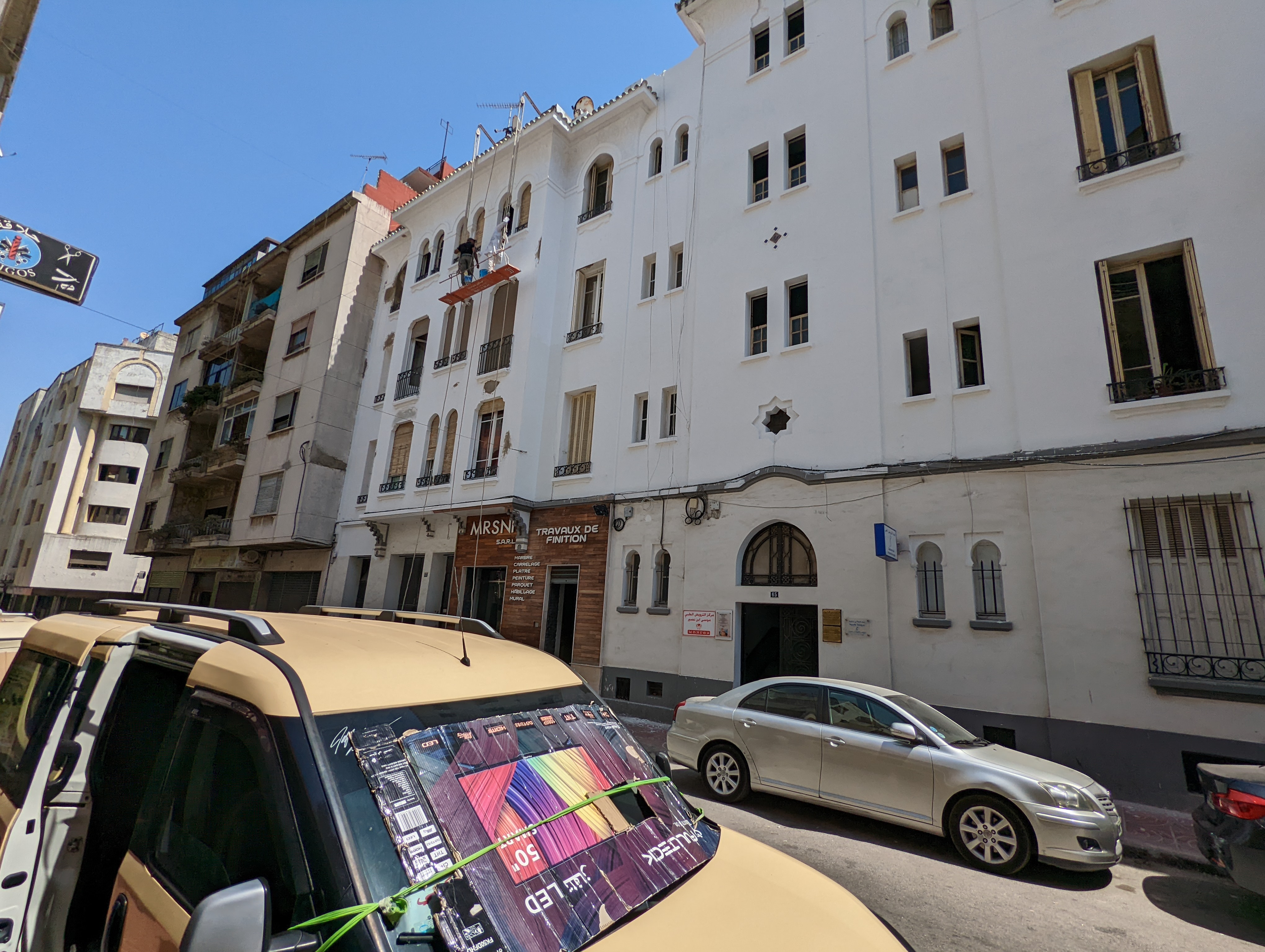 <p>View of the facade facing west on Rue Moussa Ben Noussair</p>