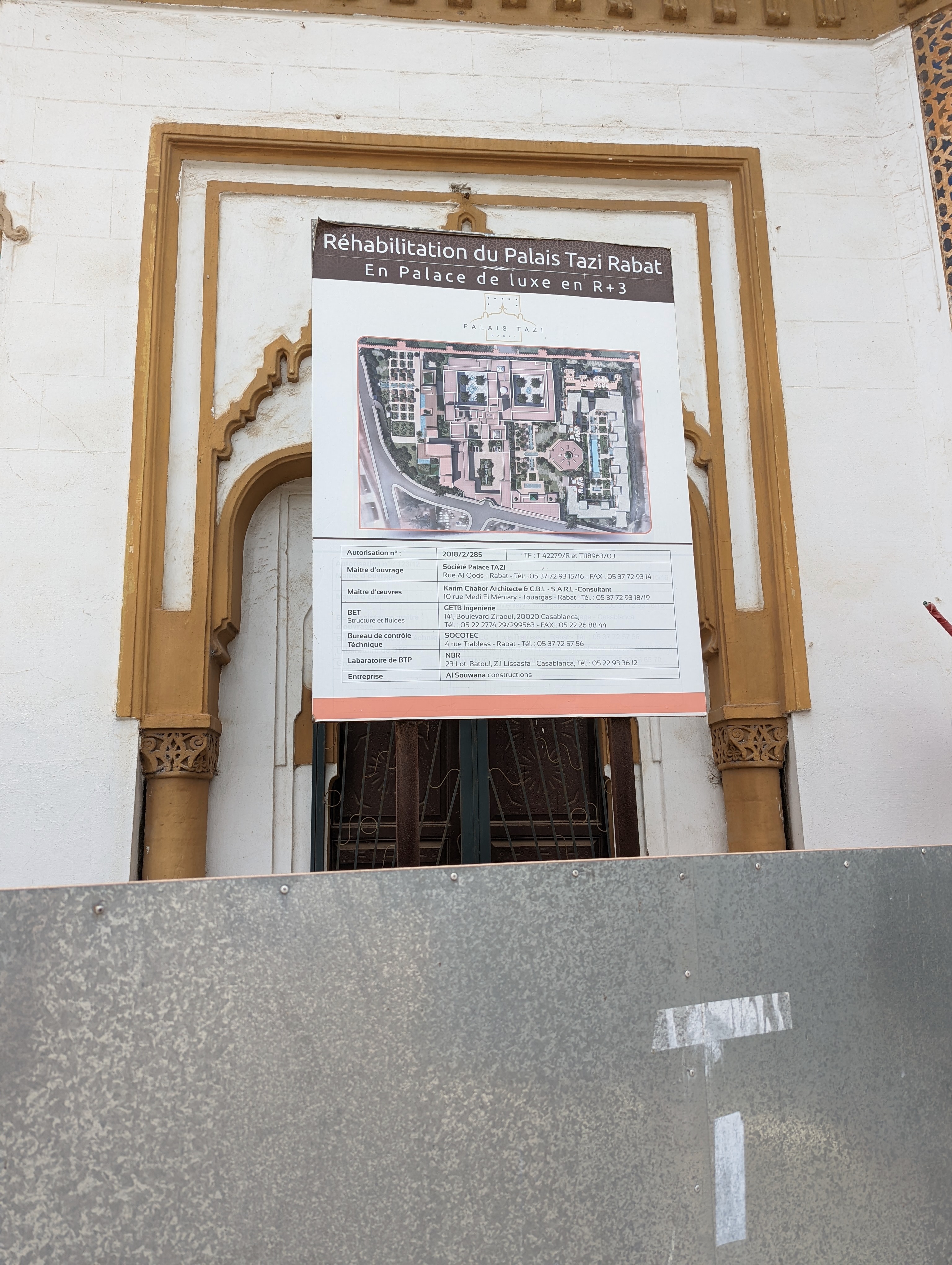 <p>View of the informational sign regarding the rehabilitation</p>