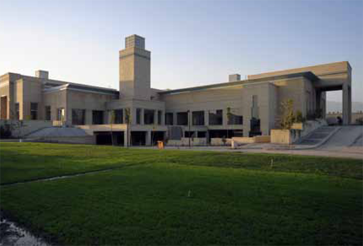 The Ismaili Centre, Dushanbe - Looking across the lawn towards the administration wing with the main entrance on the right