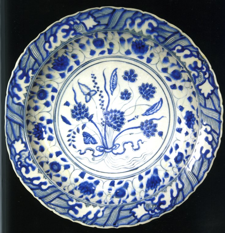 Blue and white dish (Iran); stonepaste body with blue underglaze