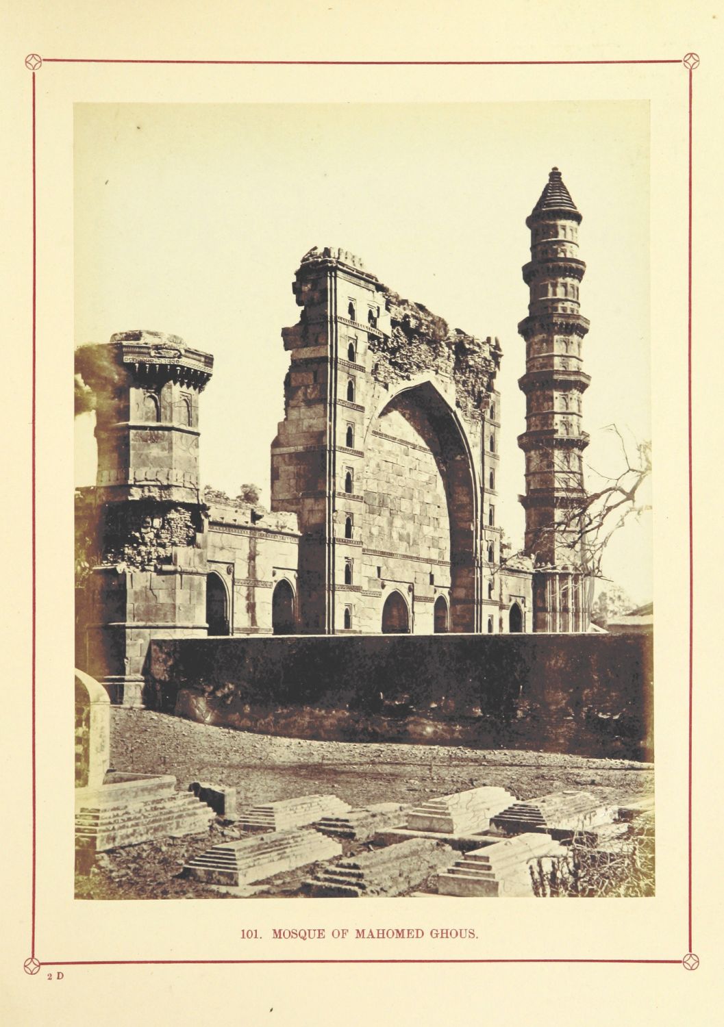 Historical view of the mosque showing pishtaq that once framed main entrance.&nbsp;