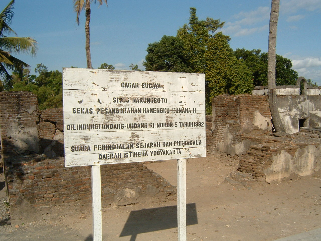 View of sign noting that this historic site has been preserved under national law number five since 1992