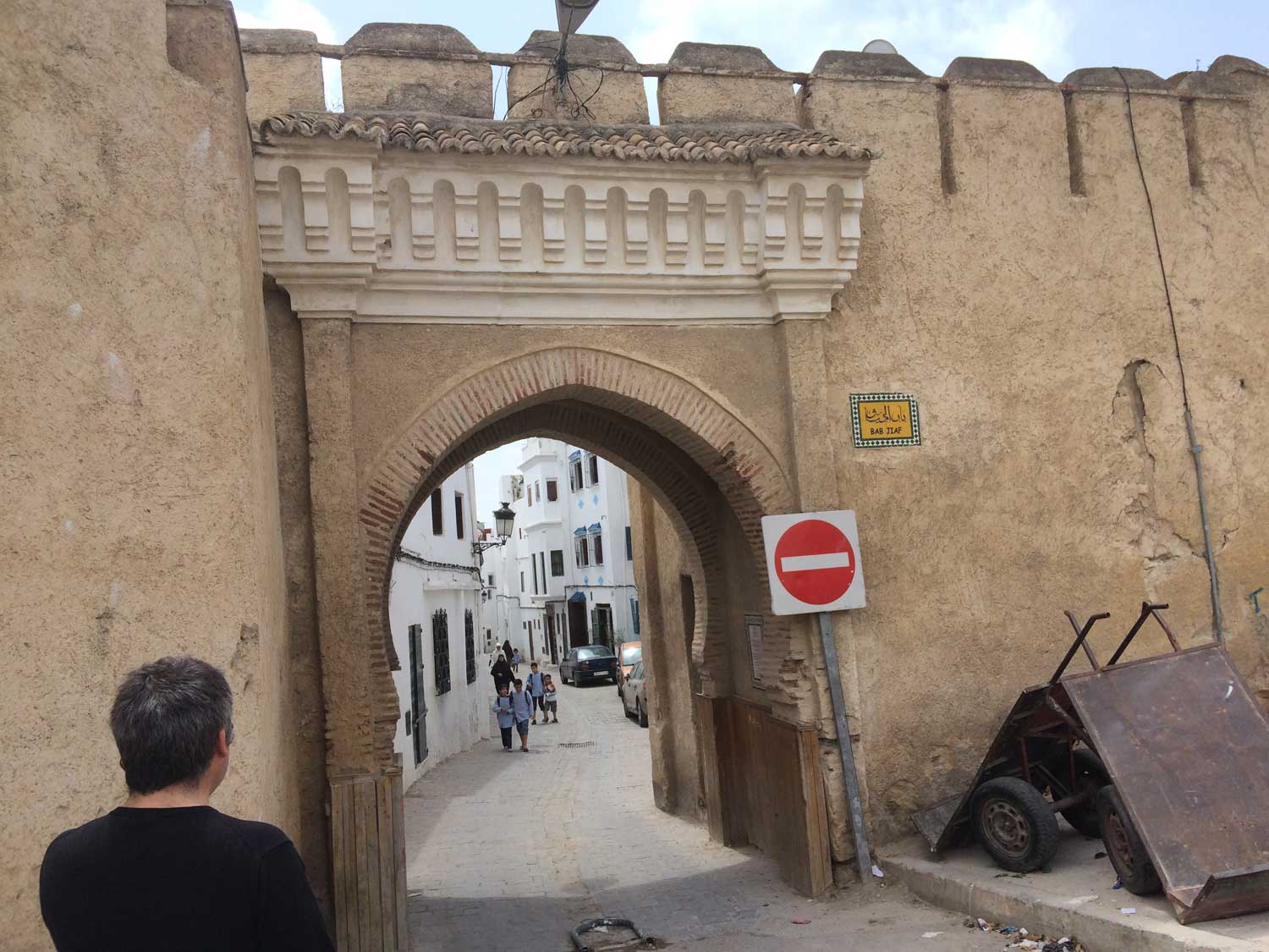 Exterior view of a medina gate