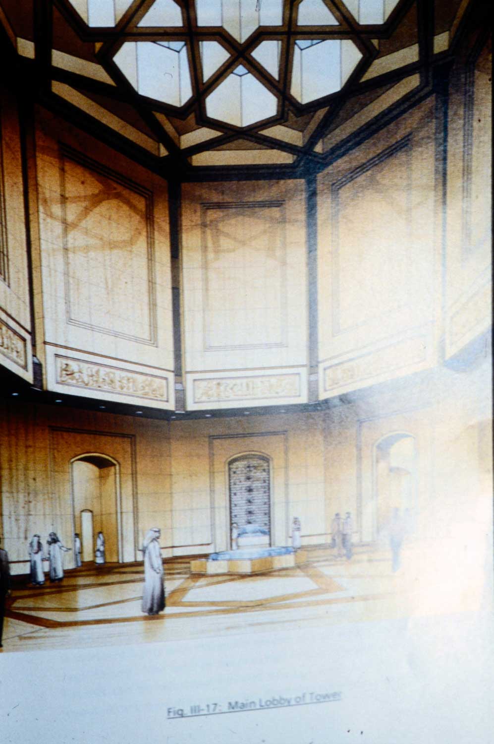 Islamic Bank - Color perspective drawing of tower interior [photograph of a page of a report?]