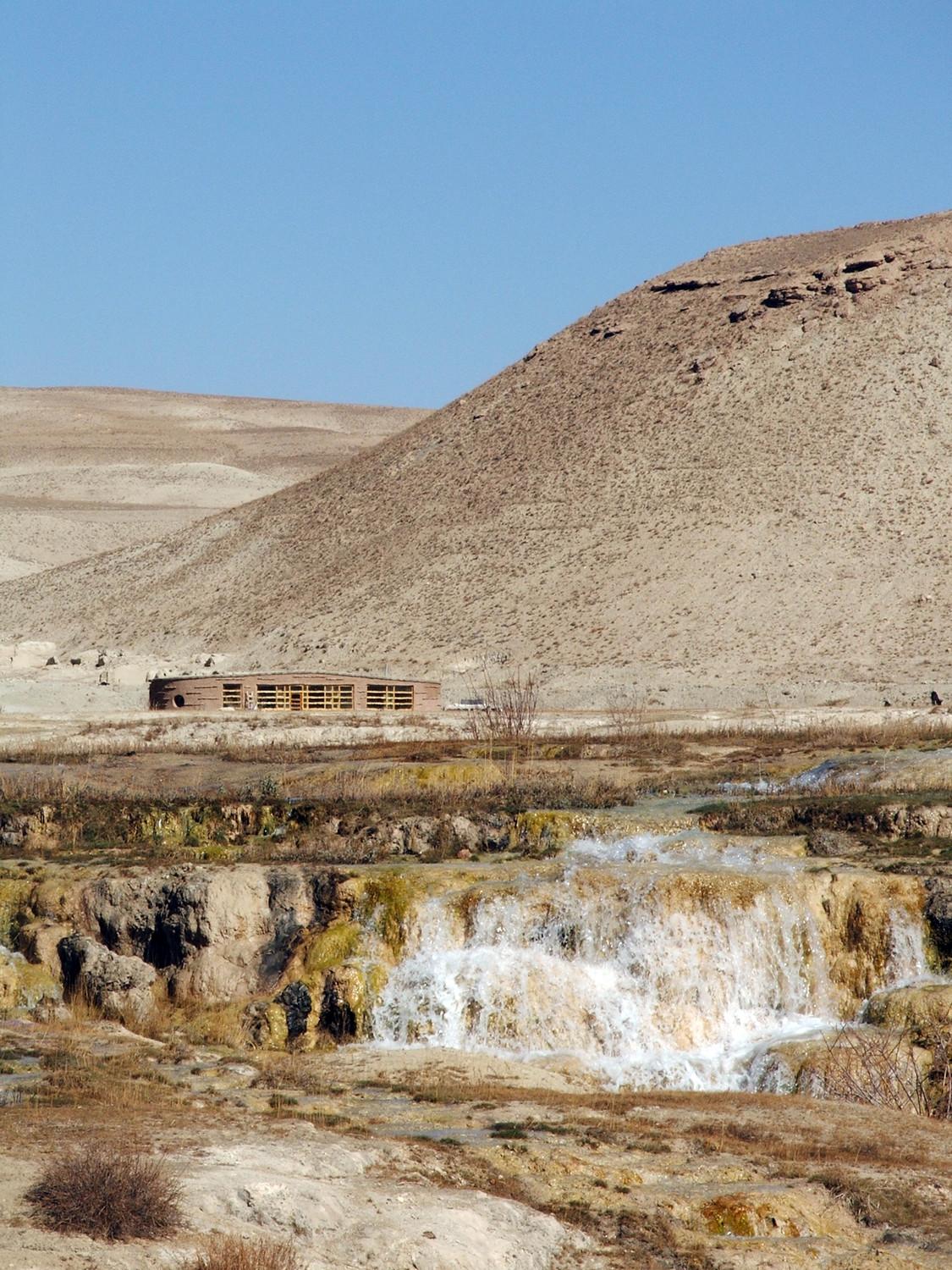 Visitor's centre, Band-i-Amir National Park