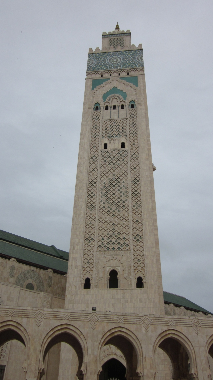 Southwest elevation of minaret