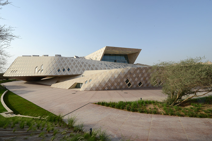 Sheikh Zayed Desert Learning Centre
