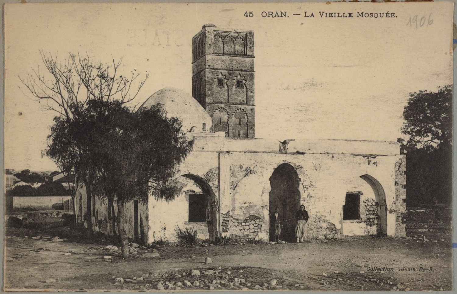 View of the old mosque