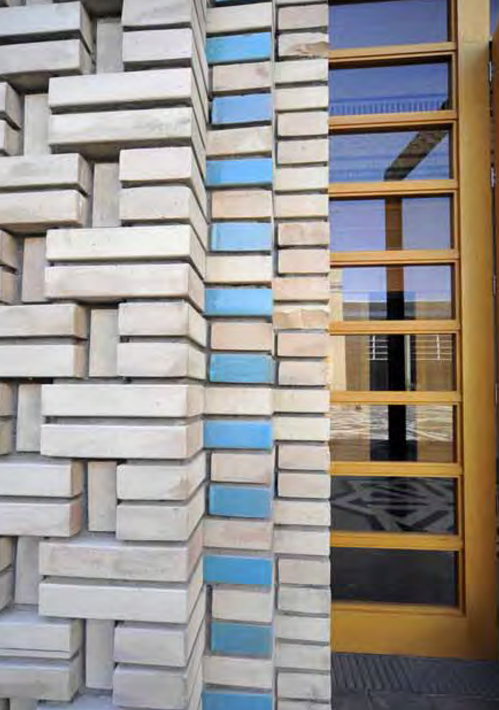 The Ismaili Centre, Dushanbe - Brick work detail