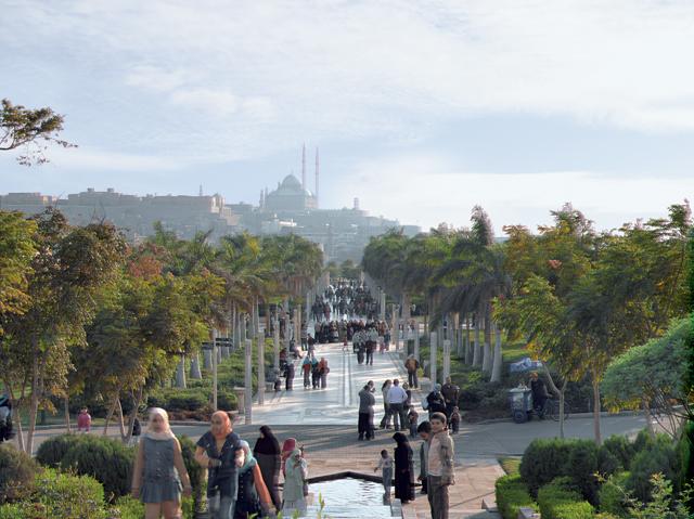 Aga Khan Historic Cities Programme: Parks and Gardens
