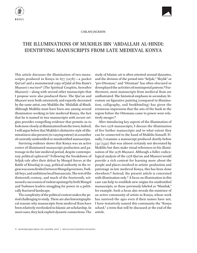 The Illuminations of Mukhlis ibn ʿAbdallah al-Hindi: Identifying Manuscripts from Late Medieval Konya