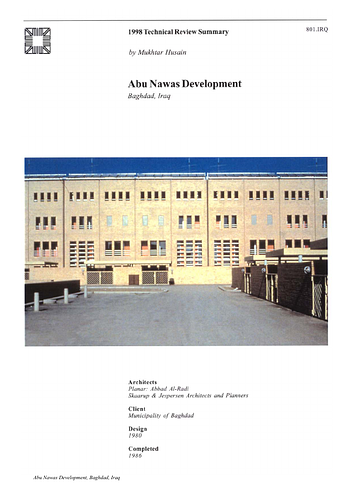 Abu Nawas Development Project On-site Review Report