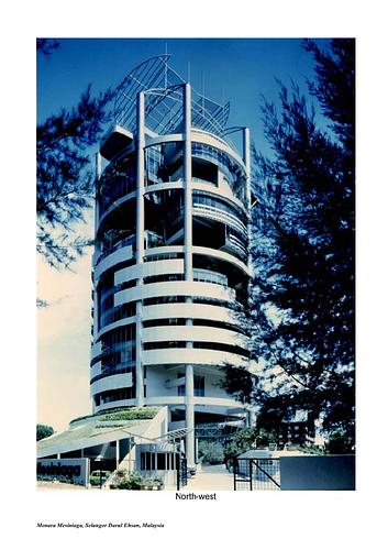 Menara Mesiniaga - For the Aga Khan Award for Architecture nomination procedures, architects are requested to submit several layers of documentation including photography. These images supplement the slides and digital images also submitted. 