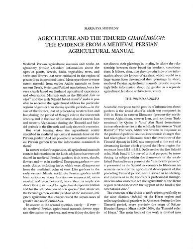 Agriculture and the Timurid Chaharbagh: The Evidence from a Medieval Persian Agricultural Manual