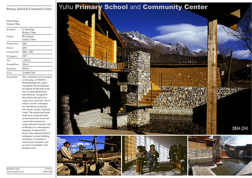 Primary School and Community Centre - Presentation panels are drawings, images, and text graphically prepared by the architect and submitted to the Aga Khan Award for Architecture during the later round of the Award cycle. The portfolios are kept in the Aga Khan Trust for Culture Library for consultation purposes.