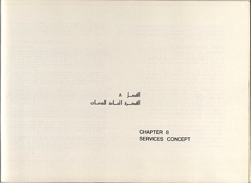Makiya Associates  - Chapters 8: Services Concept, 9: Outline Specification, 10: Analysis of Areas, and 11: Cost Analysis from the 99-page Competition Design Report submitted in January 1983 by Makiya Associates for a competition to design a State Mosque in Baghdad (project no. 651/328). Makiya Associates was one of twenty-two firms invited to submit pre-qualification documents to the Directorate of Design at the Municipality of the Capital, and one of seven firms selected to participate in the competition, which was announced by&nbsp;<a href="http://Rifat Chadirji" target="_blank" data-bypass="true">Rifat Chadirji</a>, chairman of the State Grand Mosque Committee,&nbsp;in July&nbsp;1982. The mosque was ultimately never built.<div><br></div><div>The report includes a preface and introduction, twelve chapters, a bibliography, and drawings, and is in English and Arabic.&nbsp;</div><div><br></div><div>Chapters include: Baghdad - An Historical Perspective; Baghdad - The Urban and Environmental Perspectives; The Philosophy of a Design Approach; Space Concept: Design Analysis; Elements of A State Mosque - A Conceptual Analysis Mosque; The Future; Structural Concept; Services Concept; Outline Specification; Analysis of Areas; Cost Analysis; Programme for Execution.</div><div><br></div>
